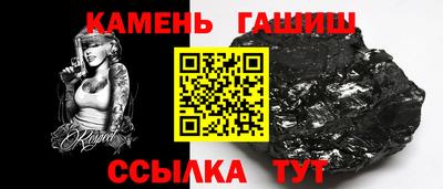 ПСИЛОЦИБИНОВЫЕ ГРИБЫ Кулебаки