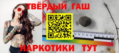 кокаин перу Кумертау
