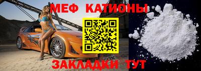 ПСИЛОЦИБИНОВЫЕ ГРИБЫ Кулебаки
